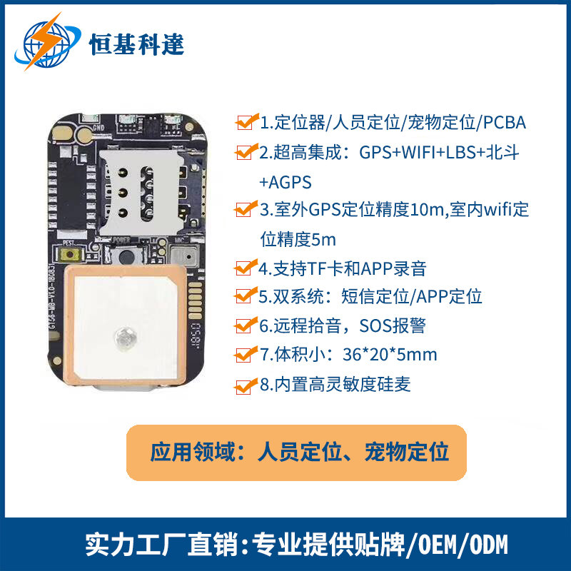 模块M180-6.jpg